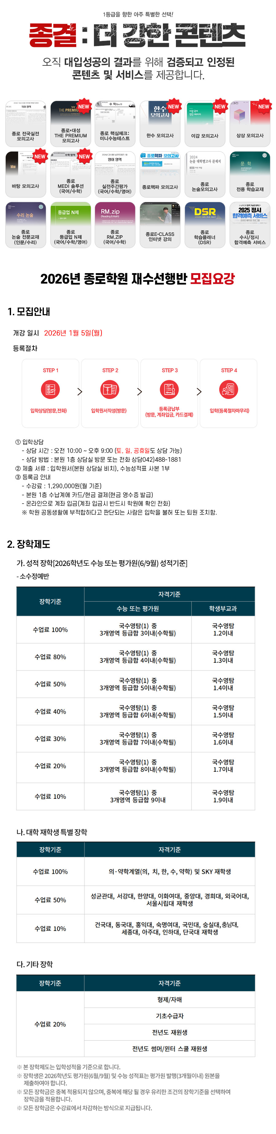 ���� �����䰭